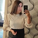 Знакомства: Янина, 26 лет, Лельчицы