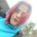 Знакомства: Полина, 26 лет, Мосты