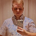 Знакомства: Александр, 29 лет, Самара