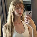 Знакомства: Катя, 21 год, Великий Новгород
