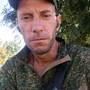 Знакомства: Вова, 39 лет, Белореченск