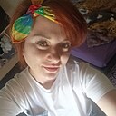 Знакомства: Анна, 38 лет, Кострома