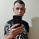 Знакомства: Андрей, 41 год, Березники