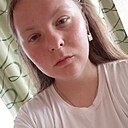 Знакомства: Алена, 22 года, Курск