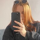 Знакомства: Алёна, 26 лет, Югорск