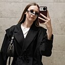Знакомства: Арина, 20 лет, Брест