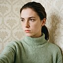 Знакомства: Лена, 20 лет, Углич