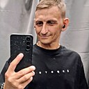 Знакомства: Александр, 36 лет, Камышин