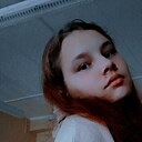 Знакомства: Nessi, 18 лет, Орша