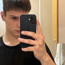 Знакомства: Максим, 18 лет, Ессентуки