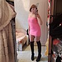 Знакомства: Полина, 38 лет, Москва
