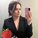 Знакомства: Marina, 28 лет, Курск