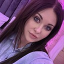 Знакомства: София, 38 лет, Армавир