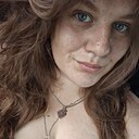 Знакомства: Катерина, 35 лет, Магнитогорск