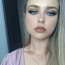Знакомства: Арина, 28 лет, Гродно