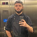 Знакомства: Хох, 23 года, Владикавказ