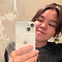 Знакомства: Любовь, 25 лет, Палана