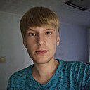 Знакомства: Рома, 20 лет, Радужный (Ханты-Мансийский)