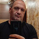 Знакомства: Сергей, 46 лет, Донецк
