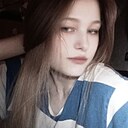 Знакомства: Анастасия, 19 лет, Курск