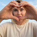 Знакомства: Алена, 38 лет, Самара