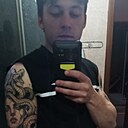 Знакомства: Никита, 26 лет, Кемерово