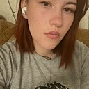 Знакомства: Евгения, 25 лет, Куйтун