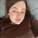 Знакомства: Елена, 28 лет, Биробиджан
