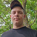 Знакомства: Серега, 35 лет, Кострома