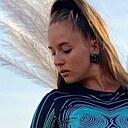 Знакомства: Настасья, 30 лет, Брянск