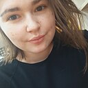Знакомства: Анастасия, 21 год, Симферополь