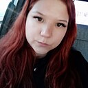 Знакомства: Кристина, 24 года, Краснокаменск