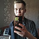 Знакомства: Даня, 18 лет, Якутск