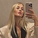 Знакомства: Дарья, 29 лет, Иваново