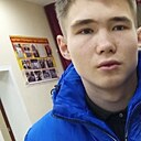 Знакомства: Роман, 20 лет, Богородск