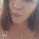 Знакомства: Алёна, 38 лет, Москва