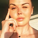 Знакомства: Ульяна, 42 года, Пермь