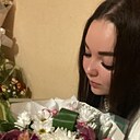 Знакомства: Кристина, 23 года, Донецк
