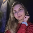 Знакомства: Мария, 21 год, Саратов