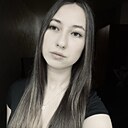 Знакомства: Алинда, 19 лет, Уфа