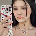 Знакомства: Уля, 18 лет, Псков