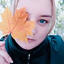 Знакомства: Надежда, 27 лет, Самара