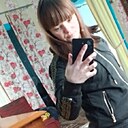 Знакомства: Дарья, 24 года, Зима