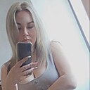 Знакомства: Лера, 36 лет, Улан-Удэ
