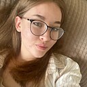 Знакомства: Азалия, 22 года, Ижевск