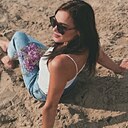 Знакомства: Ирина, 34 года, Сургут