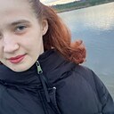 Знакомства: Лилия, 21 год, Ставрополь
