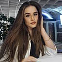 Знакомства: Екатерина, 25 лет, Самара
