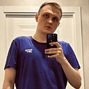 Знакомства: Алексей, 27 лет, Орел