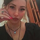 Знакомства: Сюзана, 30 лет, Калуга